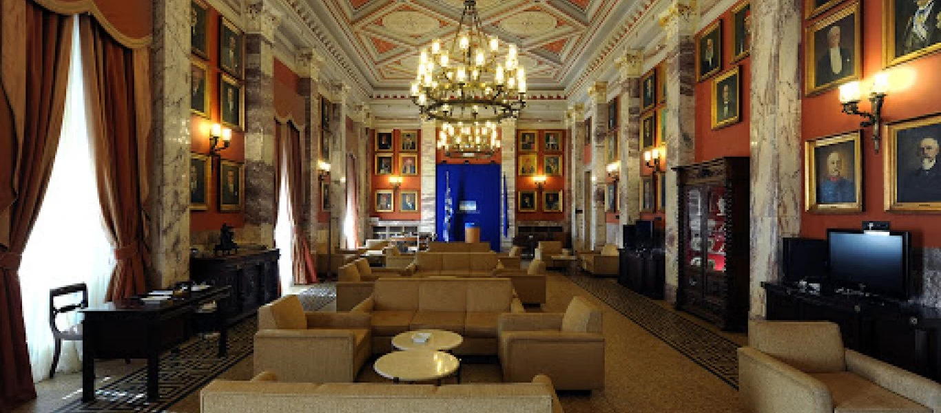 «Σούζα» στα μέτρα προστασίας οι βουλευτές της ΝΔ - Κρατάνε αποστάσεις μέχρι και στο εντευκτήριο (φωτο)